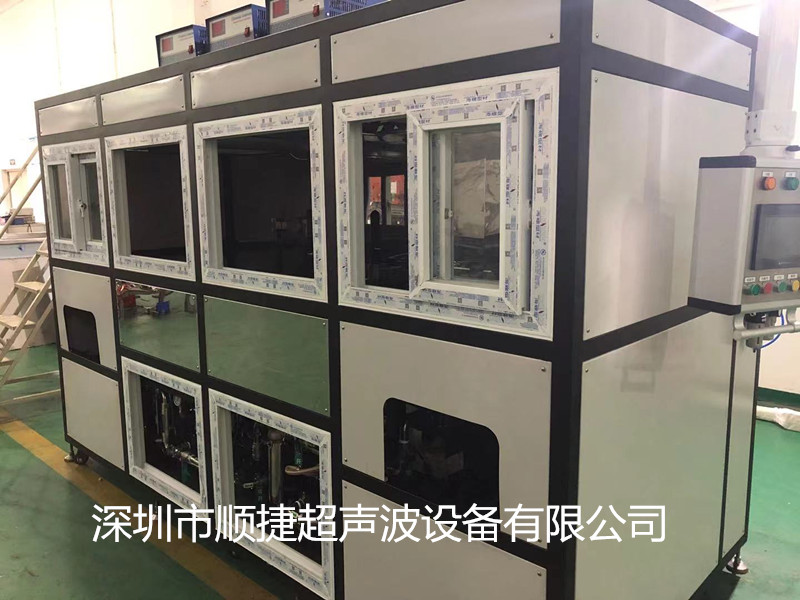液晶顯示器TFT全自動超聲（shēng）波清洗機